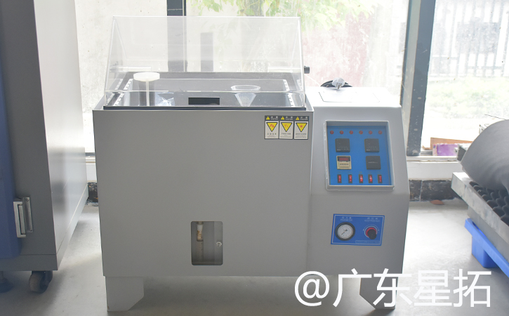 盐雾国产成人麻豆免费观看这4大测试类型，你知道吗？
