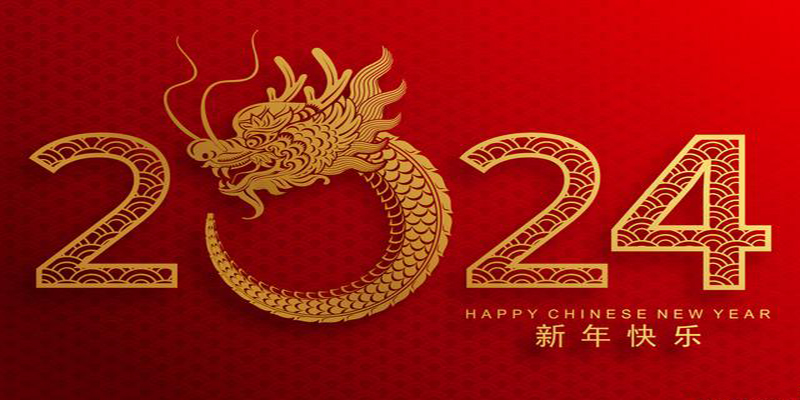 麻豆精品久久国产环境试验设备-春节放假通知！